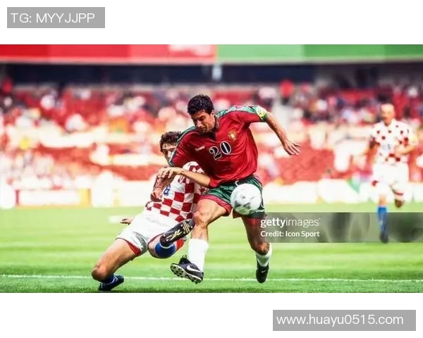 菲戈：从葡萄牙天才到世界足坛传奇，光辉岁月与历史时刻回顾